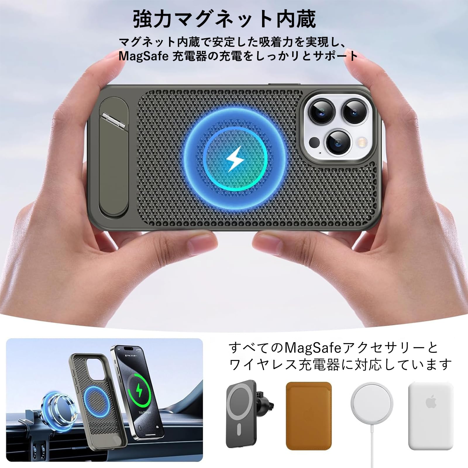 ⭐︎iPhone14Proケース　MagSafe ワイヤレス充電対応 Amazon.co.jp: iPhone 14 Pro Max 用 マグネットケース - MIL